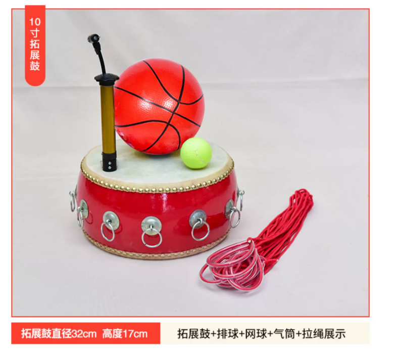 Team building drum with ropes and balls - QiaTuo