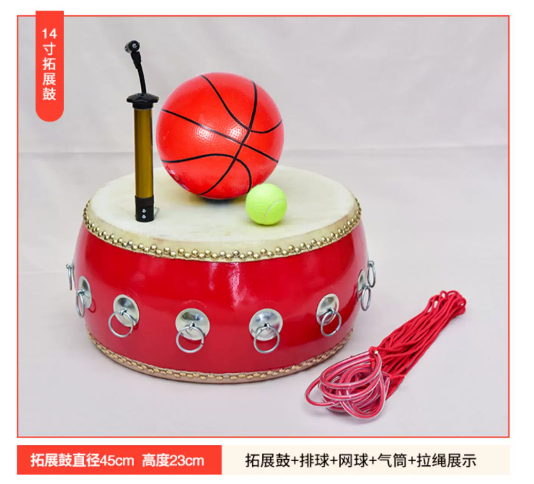 Team building drum set with ropes and balls for group activities